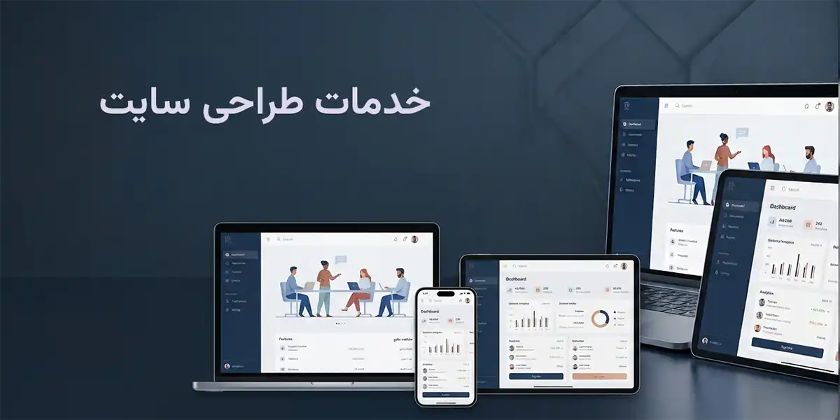بنر سایدبار